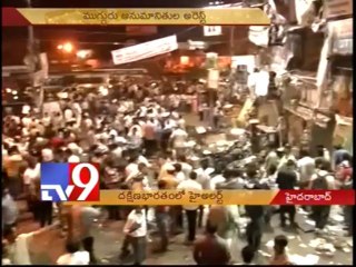 High alert across South India