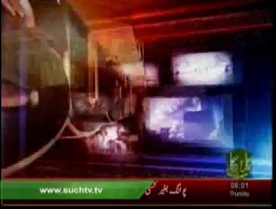News Headlines 8am August 22, 2013