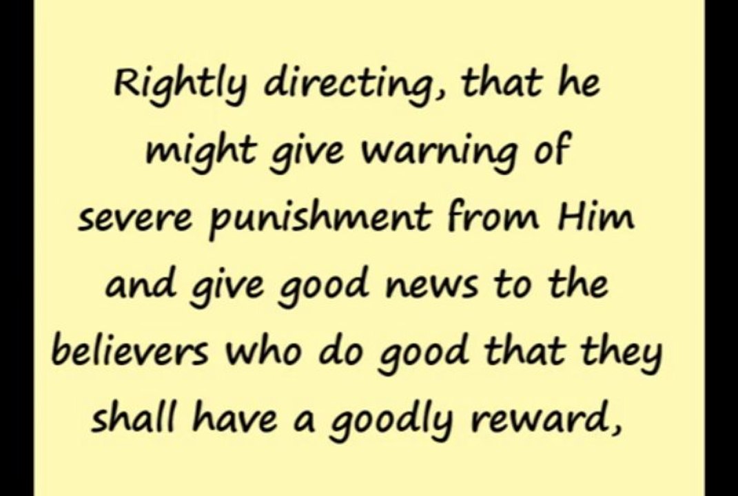 Surat 18 Al-Kahf Verses 1-10 - The Cave 18_1-10 - YouTube