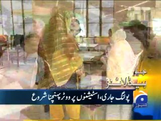 Geo Headlines-22 Aug 2013-0900