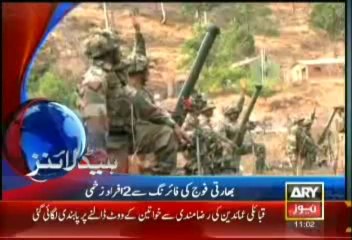 Headlines-1100-Thursday-Aug-22-2013