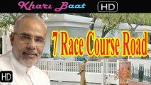 Narendra Modi - New Address 7 Race Course Road