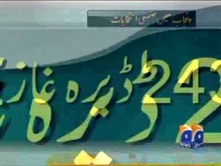 By-Polls 2013:Constituencies-22 Aug 2013