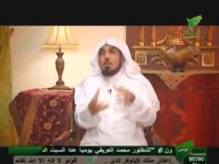 قناة الرسالة الفضائية - مع القران - الكلمة الطيبة صدقة