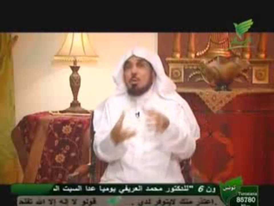 قناة الرسالة الفضائية - مع القران - الكلمة الطيبة صدقة