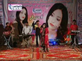 O munhja saen by Shazia Marvi Poet Shaikh Sartaj