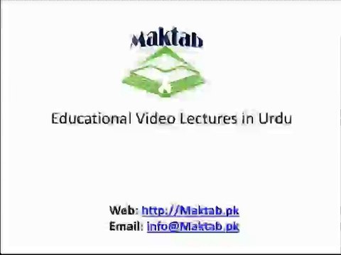 FSc Chemistry Book1, CH 3, LEC 4: Gas Equation