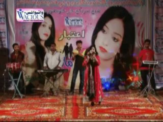 lurek singer Shazia Marvi