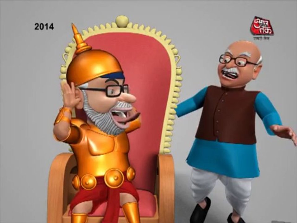 So Sorry- Narendra Modi and Lal Krishna Advani