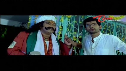 First Night Scene Of Baladitya | Geetha Singh
