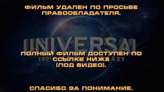 Риддик 2013 смотреть онлайн в хорошем качестве