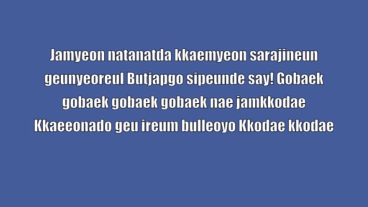 nu'est sleep talking lyrics