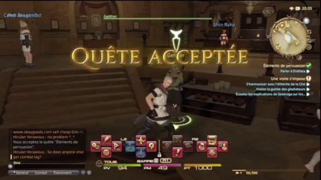 (thegamer) Final Fantasy XIV : A Realm Reborn béta