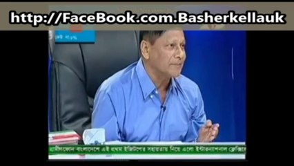 আওয়ামি লিগের রাজনীতি হলো - লাশের ঊপর দাড়ায়ে রাজনীতি