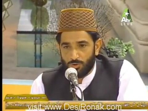 World renowned Qari Prof. Mhuammad Mushtaq Anwar @ A morning with farah by Atv