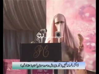 Hijab speach by Rukhsana jabeen.Part 1