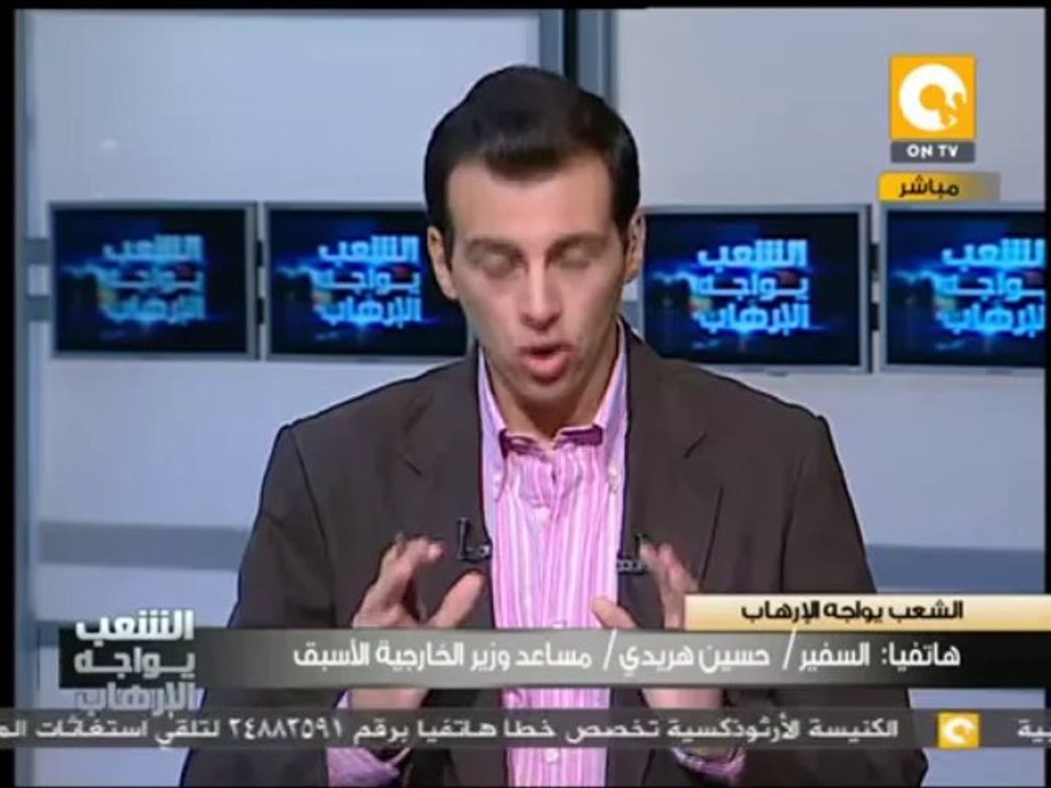 السفير حسين هريدي: تطور الموقف الأوروبي يرجع لحادث رفح والدعم العربي