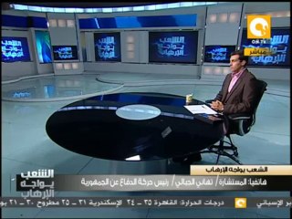م. تهاني الجبالي: لا يزال عند الإتحاد الأوروبي مزيد من الإرهاق الدبلوماسي والإقتصادي لمصر