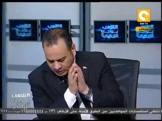 حبس صحفي الجمهورية بالبحيرة 4 أيام بتهمة حيازة سلاح خرطوش وإحالته للنيابة العسكرية