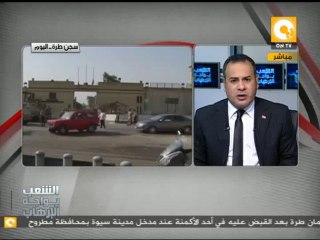 مبارك ليس حراً بقوة القانون ومطلوب إحضاره من جديد أمام الجنايات