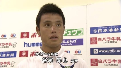ホーム戦最多１万人が観戦　谷尾もデビュー