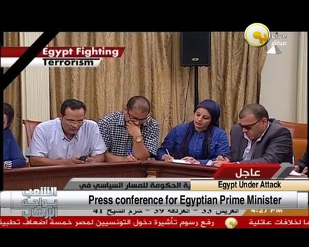 Egyptian Prime Minister Hazem alBiblawy PC Aug 21, 2013