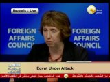 Egyptian crisis - UE Cathrine Ashton PC Aug 21, 2013