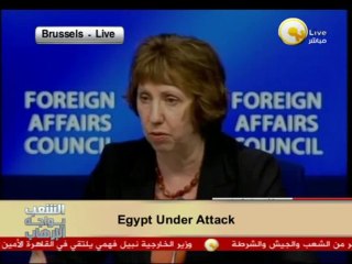 Egyptian crisis - UE Cathrine Ashton PC Aug 21, 2013