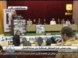 مؤتمر صحفي لتيار الاستقلال للمطالبة بحل جماعة الإخوان المسلمين