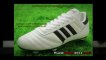worldsoccer2014.co.uk has the best selection of Football   Boots on the web
