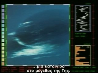 Wonders of the Universe (10) - Θαύματα του Σύμπαντος (10)