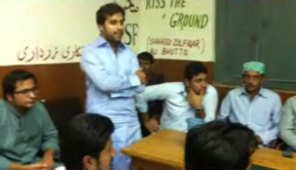 General Body Meeting ( PSF MUET Jamshoro )