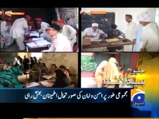 Geo Headlines-22 Aug 2013-1600