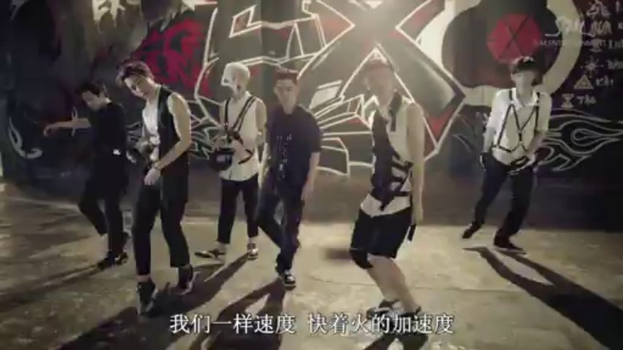 [MV] EXO - Growl (Chinese Ver.)