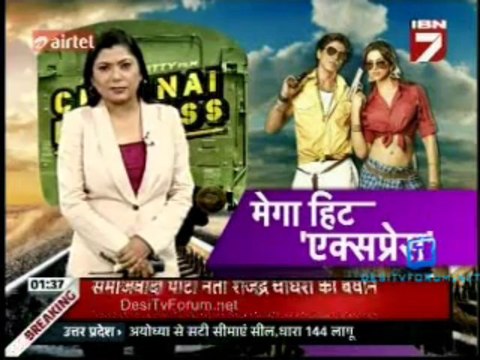 Serial Jaisa Koi Nahin 25th August 2013 Video Watch Online