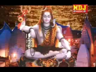 A Driver Chacha(Baba Ke Damru Bhulail Ba) NDJ Music