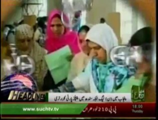 News Headlines 06pm August 22, 2013