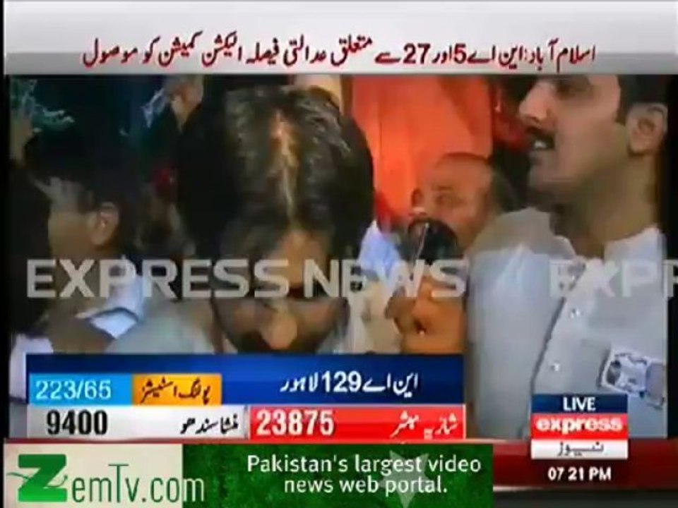 bilour firing