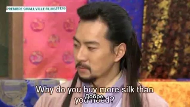 *ПРЕМИЕРА* # ВОЙНА ЗА МОРСКА ВЛАСТ # ЕП.13 1/2 ( БГ ПРЕВОД SMALLVILLE)33:03 *ПРЕМИЕРА* # ВОЙНА ЗА МОРСКА ВЛАСТ # ЕП.14 1/2 ( БГ ПРЕВОД SMALLVILLE)