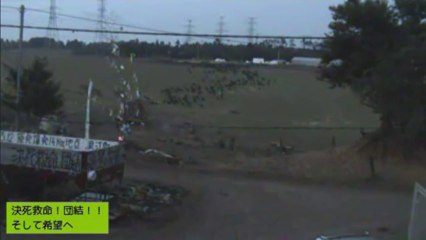 2013-08-18 18-33　牧場