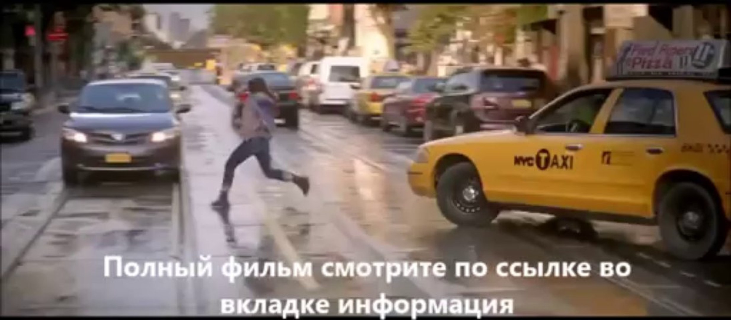 Орудия смерти Город костей смотреть онлайн