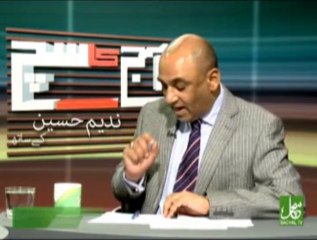 Aaj Ka Such with Nadeem Hussain 22-08-2013 On Such tv