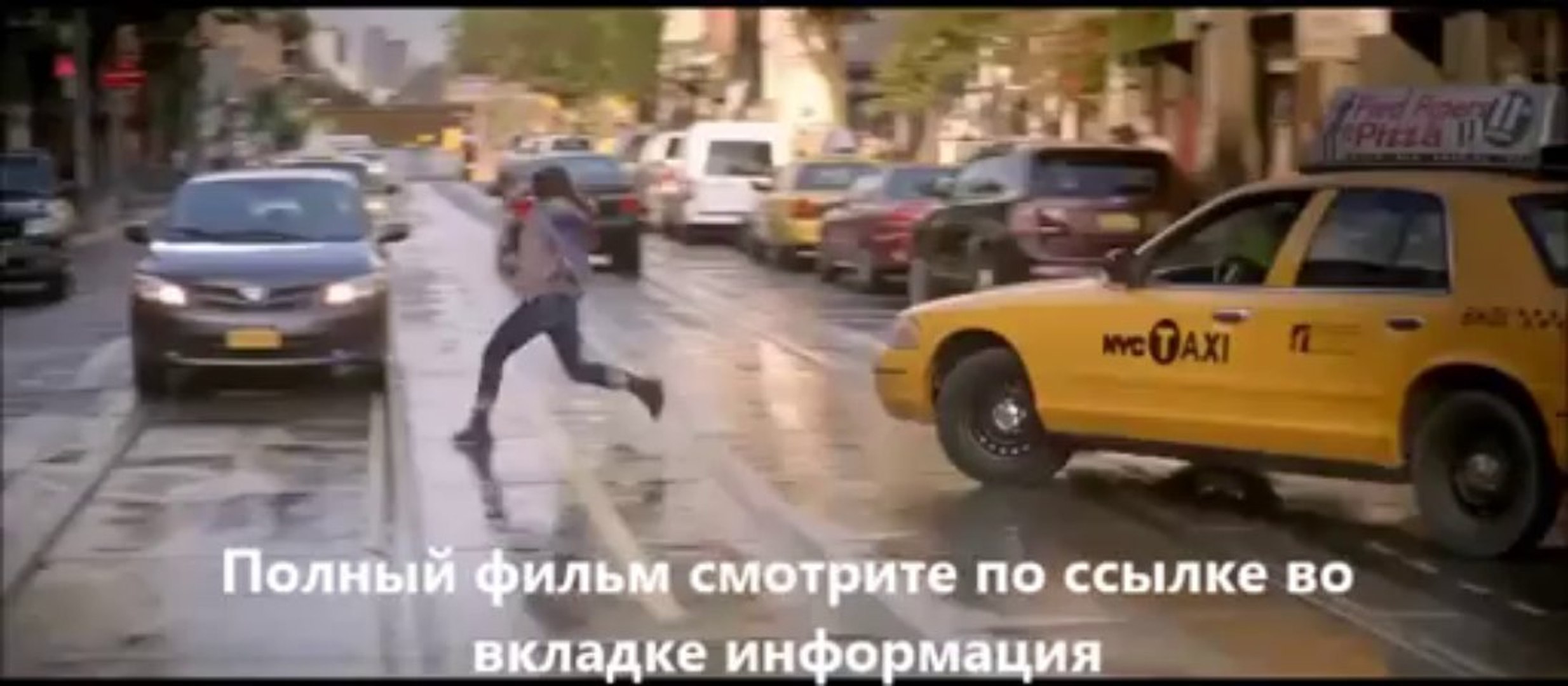 смотреть онлайн Орудия смерти Город костей