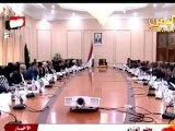 قناة عدن لايف- تفنيد ما جاء في ما يسمى اعتذار حكومة الوفاق اليمني على حرب اجتياح الجنوب