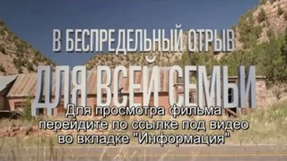 Мы - Миллеры смотреть онлайн в хорошем качестве