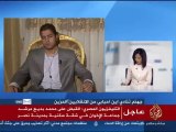 الجزيرة تتجاهل نبأ القبض على محمد بديع مرشد الإخوان لمدة 30 دقيقة كاملة