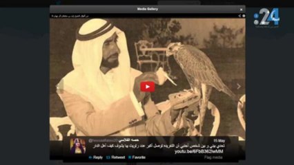 مغردون: مع المغردة الإماراتية حصة الفلاسي