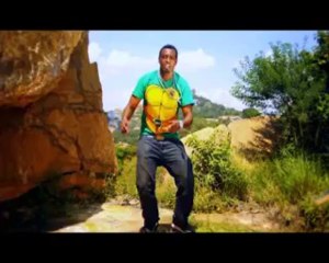 URUKUNDO - Kitoko Bibarwa