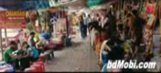 Bapi Bari Jaa - Shahar