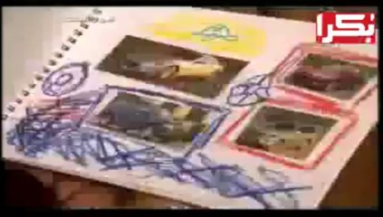 مسلسل اسرار البنات الحلقة 121 - facebook.com/QaskDizi